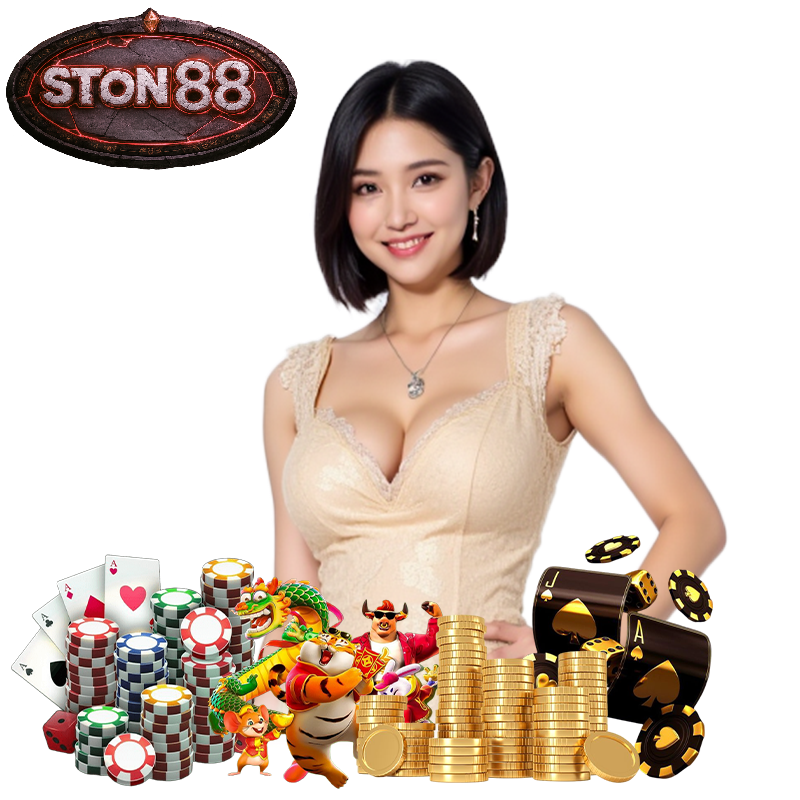 STON88 เครดิตฟรี