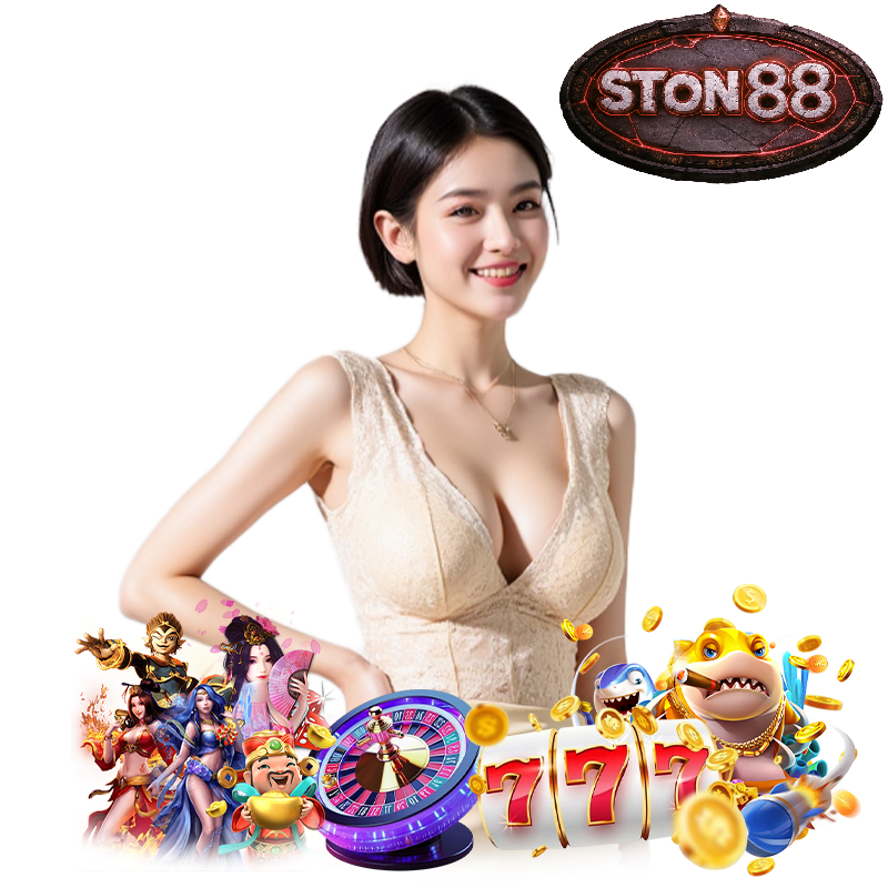 STON88 เว็บตรงอันดับ 1